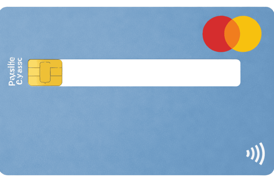 PayLife Classic Kreditkarte: Kontrolle beim Onlinekauf, Komfort im Alltag